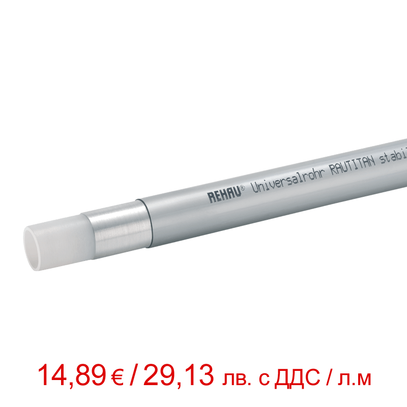 Тръба за подово+водопровод 32x4,7 мм Rehau RAUTITAN Stabil (11301511025) - 25 м